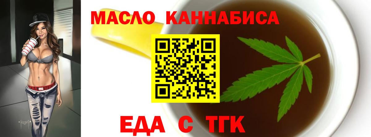 МЕФ   МАРИХУАНА  КОКАИН  MDMA  Назарово  ГАШ  Вход с VPN  МЕТАМФЕТАМИН 