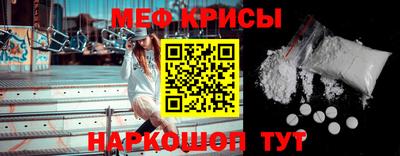 каннабис Славгород