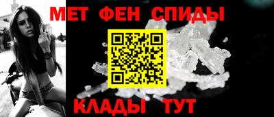 шишки Славянск-на-Кубани