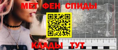 каннабис Славгород