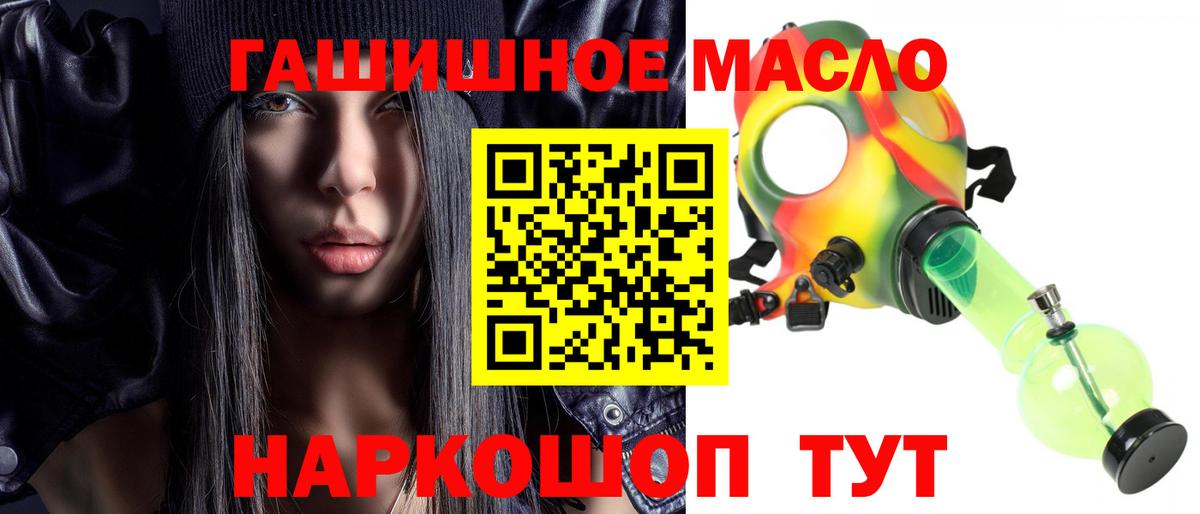 Дистиллят ТГК концентрат Назарово